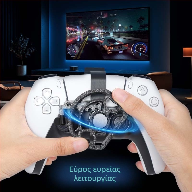 PS5 Slim Μίνι Τιμόνι Αγώνων – Ασύρματο Type-C, Συμβατό με PC, Επίπεδο εισόδου