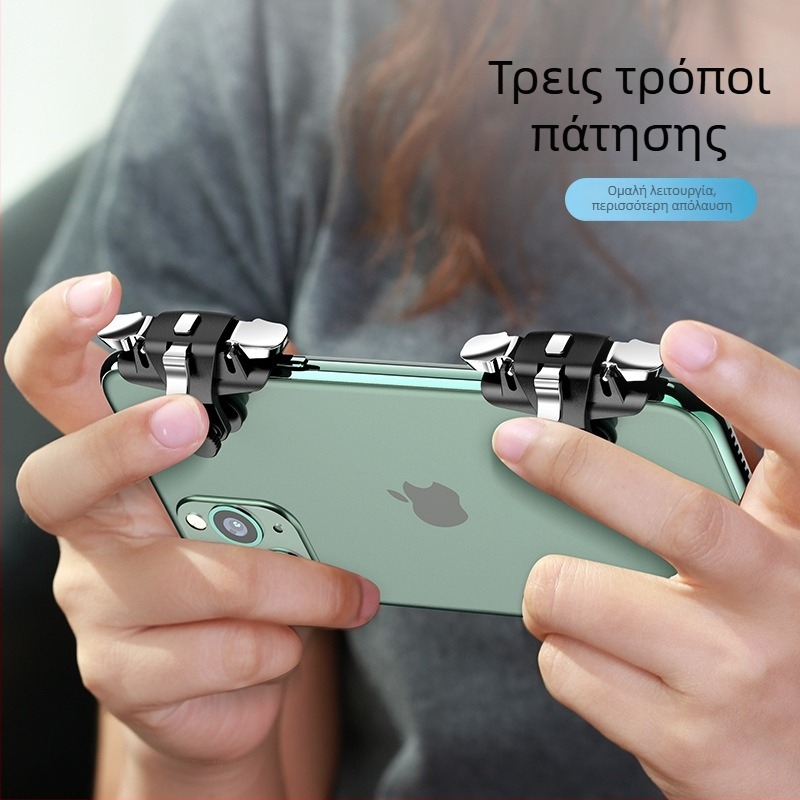 Ασύρματο τζόιστικ για Android smartphone, μοντέλο C10, ABS κράμα, 30 g, για 1 παίκτη