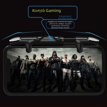 Ασύρματο χειριστήριο παιχνιδιών για smartphone με Burst κουμπιά πυροβολής και ABS σώμα