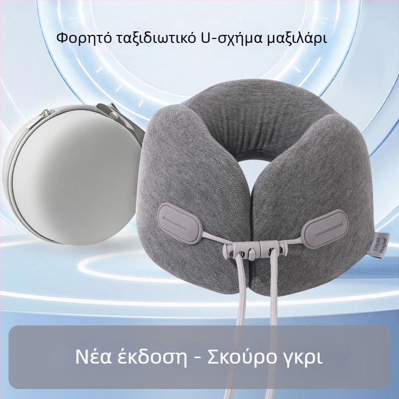 Μαξιλάρι αυχένα σε σχήμα U με αφρό μνήμης για ταξίδια και γραφείο, με κάλυμμα πολυεστέρα-βαμβάκι, βάρος 0–0,5 kg, ύψος 10,1–15 cm, για ενήλικες