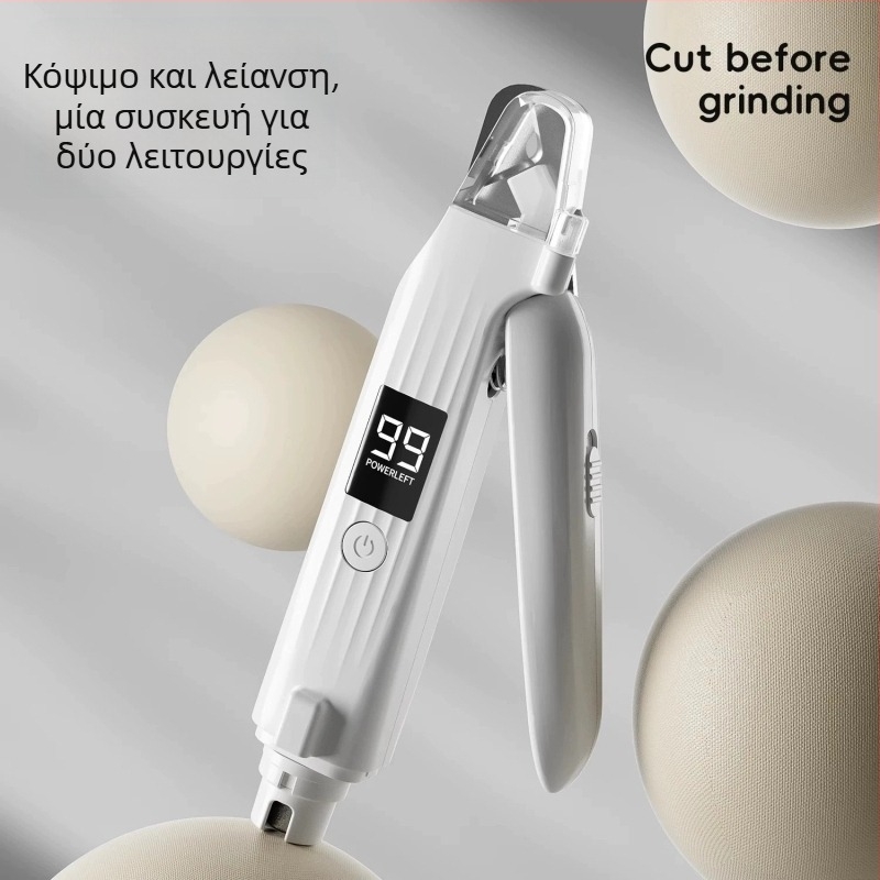 Ηλεκτρικό εργαλείο κοπής και λιμάρισμα νυχιών κατοικίδιων — όλα σε ένα, κατάλληλο για γάτες και σκύλους, καθολική χρήση, από την Pet a lot