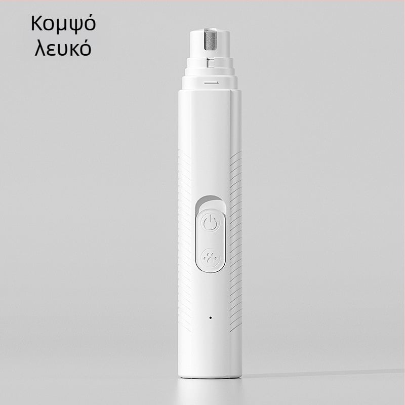 Ηλεκτρικό εργαλείο κοπής και λιμάρισμα νυχιών κατοικίδιων — όλα σε ένα, κατάλληλο για γάτες και σκύλους, καθολική χρήση, από την Pet a lot