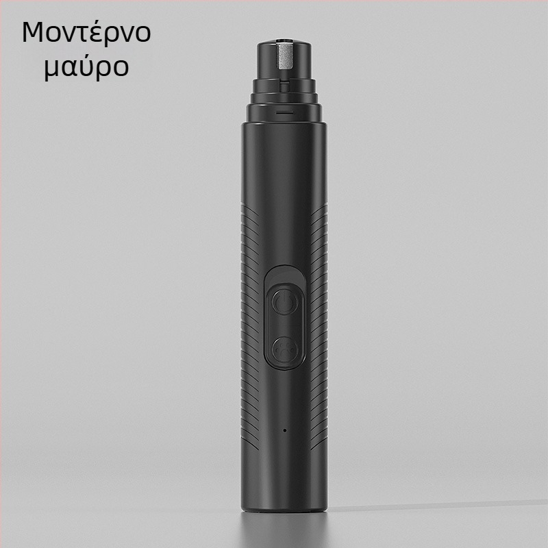 Ηλεκτρικό εργαλείο κοπής και λιμάρισμα νυχιών κατοικίδιων — όλα σε ένα, κατάλληλο για γάτες και σκύλους, καθολική χρήση, από την Pet a lot