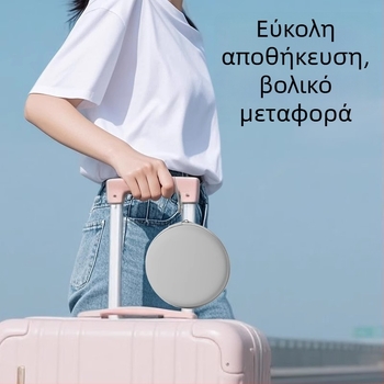 Αφρός μνήμης σε σχήμα U – Ταξιδιωτικό μαξιλάρι, κάλυμμα Ice Silk, μοντέρνος σχεδιασμός, βάρος έως 0,5 kg