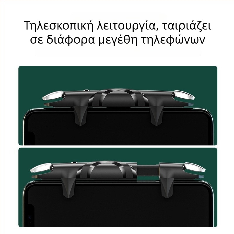 G5 joystick παιχνιδιών, Type-C διασύνδεση, ασύρματο, ABS + μεταλλικό περίβλημα, διάχυση θερμότητας, συμβατό με smartphones (iOS/Android)