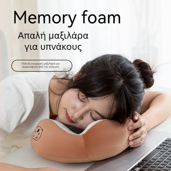 Μαξιλάρι αυχένα σε σχήμα U με τέσσερις καμπύλες για γραφείο και ταξίδια — γέμισμα PP βαμβάκι, απαλό ύφασμα σπάντεξ, στυλ καρτούν, φορητό μαξιλάρι ταξιδιού