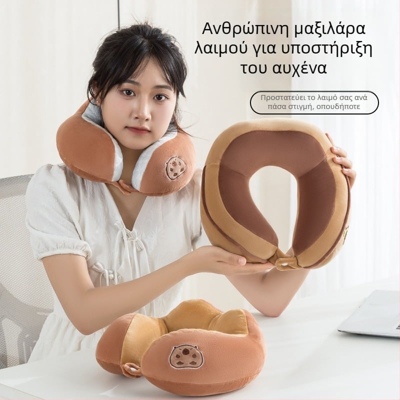 Μαξιλάρι αυχένα σε σχήμα U με τέσσερις καμπύλες για γραφείο και ταξίδια — γέμισμα PP βαμβάκι, απαλό ύφασμα σπάντεξ, στυλ καρτούν, φορητό μαξιλάρι ταξιδιού