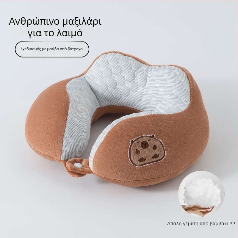 Μαξιλάρι αυχένα σε σχήμα U με τέσσερις καμπύλες για γραφείο και ταξίδια — γέμισμα PP βαμβάκι, απαλό ύφασμα σπάντεξ, στυλ καρτούν, φορητό μαξιλάρι ταξιδιού