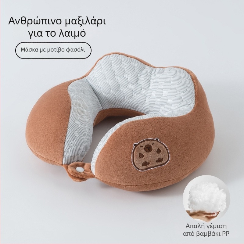 Μαξιλάρι αυχένα σε σχήμα U με τέσσερις καμπύλες για γραφείο και ταξίδια — γέμισμα PP βαμβάκι, απαλό ύφασμα σπάντεξ, στυλ καρτούν, φορητό μαξιλάρι ταξιδιού