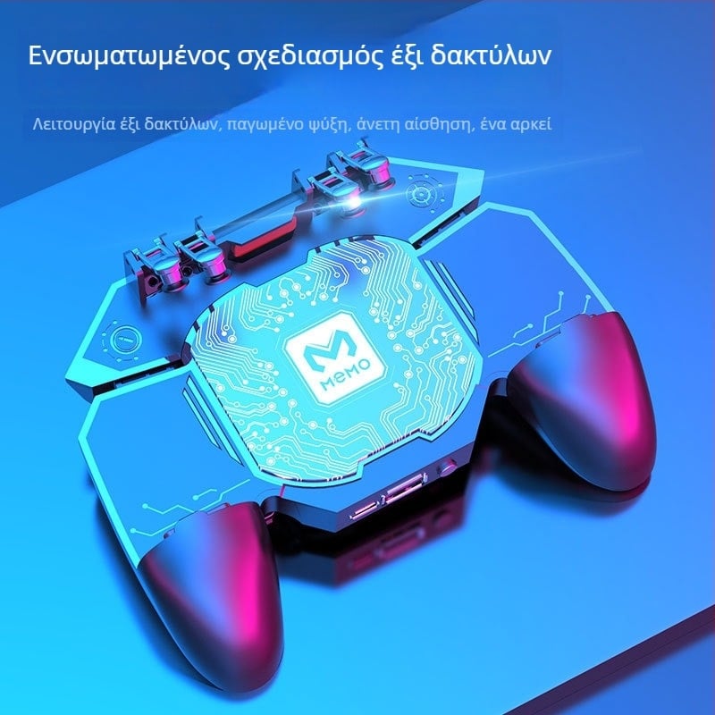 DL88 Ασύρματο joystick παιχνιδιών για Smartphone – ΑΒS Μέταλλο, Μοντέλο DL88, Συμβατό με Smartphones
