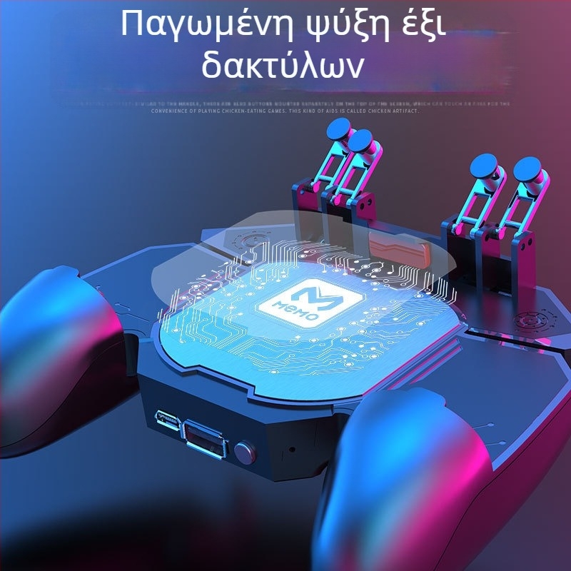 DL88 Ασύρματο joystick παιχνιδιών για Smartphone – ΑΒS Μέταλλο, Μοντέλο DL88, Συμβατό με Smartphones