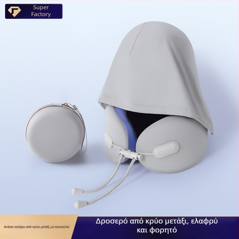 Αυχενικό ταξιδιωτικό μαξιλάρι σε σχήμα U με αφρό μνήμης, ύφασμα Ice Silk, για ενήλικες, μοντέρνο μινιμαλιστικό στυλ