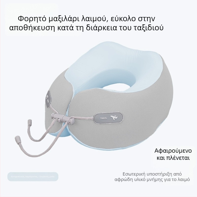 Αφρός μνήμης σε σχήμα U, ταξιδιωτικό μαξιλάρι, φορητό και διπλούμενο, υποστήριξη για τον αυχένα για αεροπλάνο και τρένο υψηλής ταχύτητας, για ενήλικες
