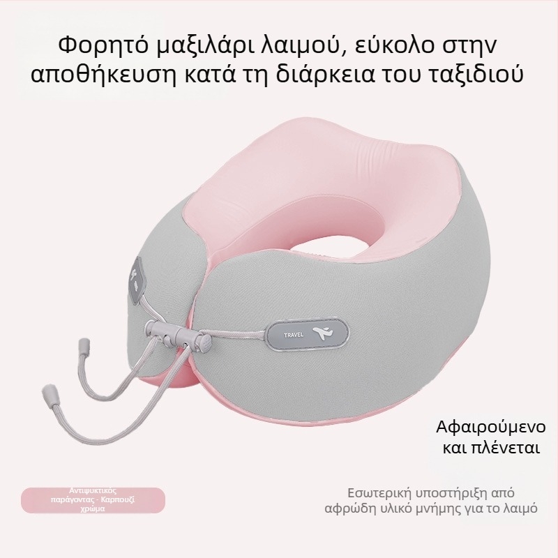 Αφρός μνήμης σε σχήμα U, ταξιδιωτικό μαξιλάρι, φορητό και διπλούμενο, υποστήριξη για τον αυχένα για αεροπλάνο και τρένο υψηλής ταχύτητας, για ενήλικες