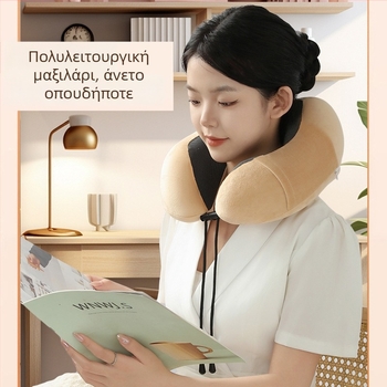 Μαξιλάρι λαιμού U-σχήματος για ταξίδια από αφρό μνήμης, με πολύ μαλακό ύφασμα σπάντεξ για ενήλικες