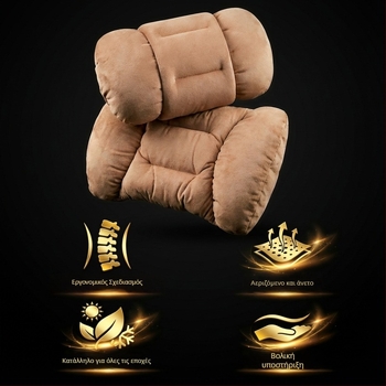 Σετ υποστηρικτών κεφαλής και οσφυϊκής για αυτοκίνητο – εξωτερικό σουέτ, γέμισμα από βαμβάκι με φυσαλίδες, μοτίβο διάτρησης CNC, κατάλληλο για όλα τα οχήματα