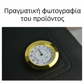 Οχήμα-εγκατεστημένο μικρό θερμομετρη-υγρομετρητής για μουσικά όργανα και αποσκευές (±1°C, ±5% RH, ανάλυση 1°)