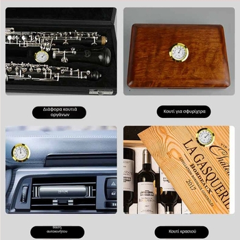 Οχήμα-εγκατεστημένο μικρό θερμομετρη-υγρομετρητής για μουσικά όργανα και αποσκευές (±1°C, ±5% RH, ανάλυση 1°)