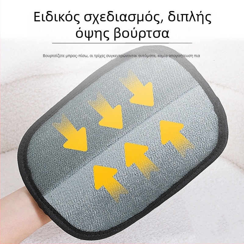 Γάντια περιποίησης γάτας Jucheng, γάντια grooming με στρογγυλό χτένισμα μαλλιών, πολυεστέρας, για γάτες με μακριά γούνα