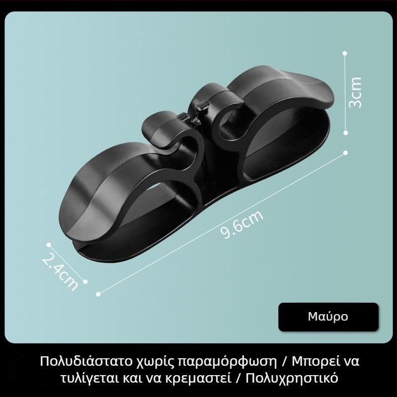 Καλωδιακός αναδιπλωτής για οικιακές συσκευές — σιλικονούχος οργανωτής καλωδίων, δημιουργικός σχεδιασμός, λανσαρίστηκε το 2023