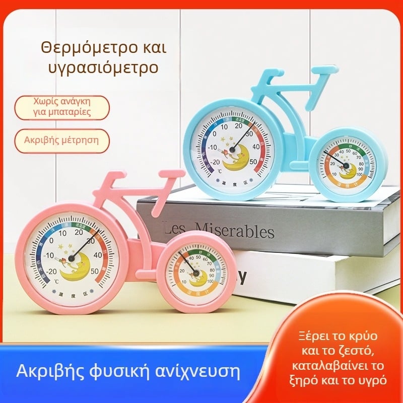 Θερμόμετρο εσωτερικού χώρου και υγραμόμετρο, επιτραπέζιο σχέδιο με καρτούν για παιδικό δωμάτιο, μάρκα Jiazeda, οικιακή χρήση, ιδιωτική μάρκα με άδεια: Ναι, Κίνα