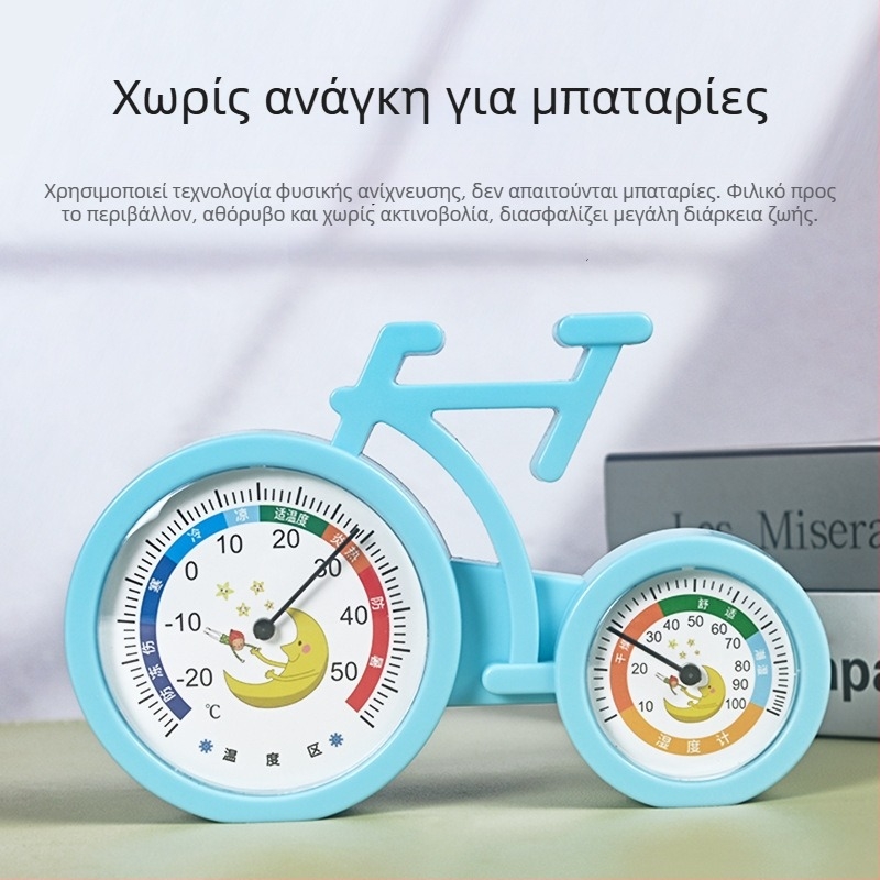 Θερμόμετρο εσωτερικού χώρου και υγραμόμετρο, επιτραπέζιο σχέδιο με καρτούν για παιδικό δωμάτιο, μάρκα Jiazeda, οικιακή χρήση, ιδιωτική μάρκα με άδεια: Ναι, Κίνα