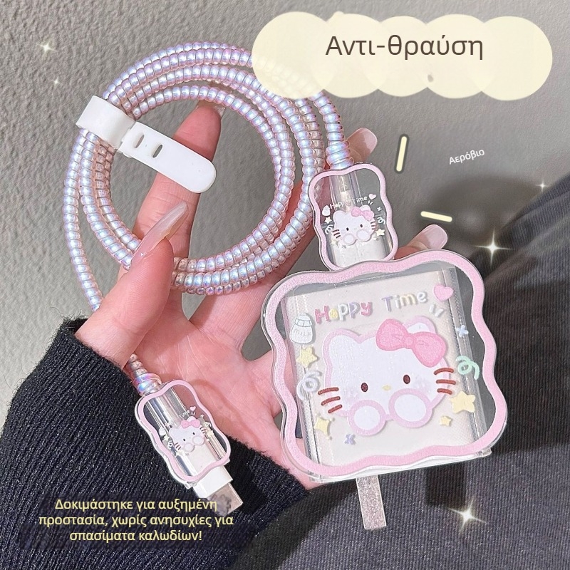 Κάλυμμα προστασίας φορτιστή Huawei 66W και κάλυμμα προστασίας καλωδίου δεδομένων 88W, Αντι-θραύση, Κάλυμμα καλωδίου φόρτισης Mate60, Στιλ κινουμένων σχεδίων, Χαριτωμένο