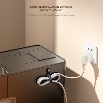 Joyroom Machine Music Hall μαγνητική σιλικόνη ζώνη οργάνωσης καλωδίων για γραφείο • χειροκίνητο τύλιγμα • υλικά σιλικόνη και ABS • κατάλληλο για καλώδια δεδομένων