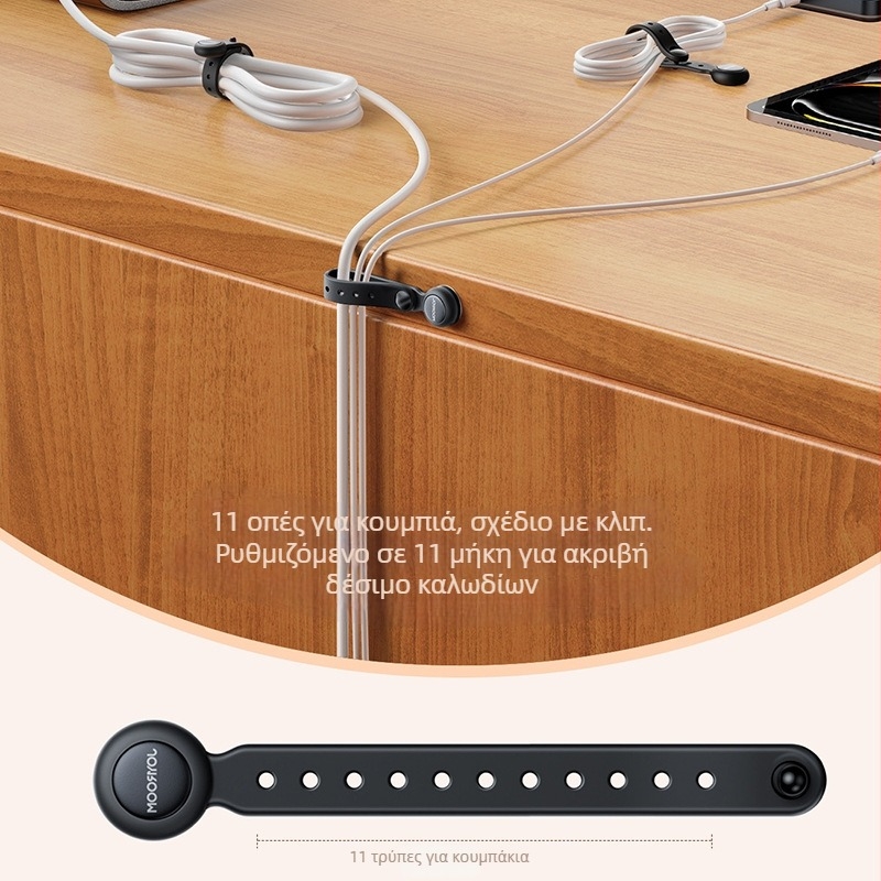 Joyroom Machine Music Hall μαγνητική σιλικόνη ζώνη οργάνωσης καλωδίων για γραφείο • χειροκίνητο τύλιγμα • υλικά σιλικόνη και ABS • κατάλληλο για καλώδια δεδομένων