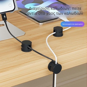 Μαγνητικός οργανωτής καλωδίων για επιφάνεια εργασίας και τοίχο — ABS + ισχυρός μαγνήτης, ιαπωνικό στυλ, κλιπ καλωδίων για αποθήκευση