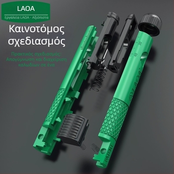 Οργανωτής καλωδίων δικτύου τύπου στυλό — Διαχωρισμός γραμμών και απογύμνωση, Βάρος 0.02