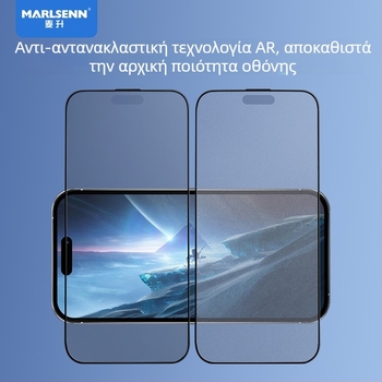 Προστατευτικό οθόνης από tempered glass για iPhone 14 Pro Max – HD, αντιδακτυλικό, πλήρης οθόνη