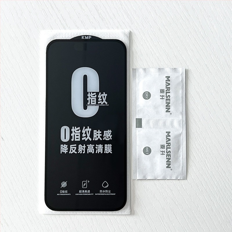 Προστατευτικό οθόνης από tempered glass για iPhone 14 Pro Max – HD, αντιδακτυλικό, πλήρης οθόνη