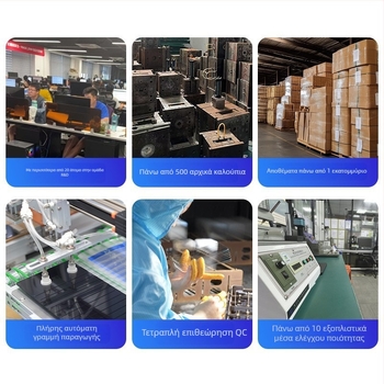 Nintendo προστατευτικό οθόνης από tempered glass για κονσόλα, HD, πλήρης οθόνης