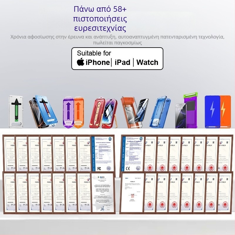 Nintendo προστατευτικό οθόνης από tempered glass για κονσόλα, HD, πλήρης οθόνης