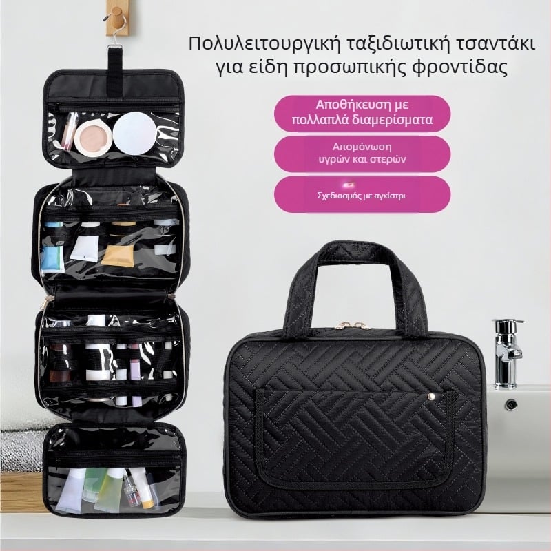 Αδιάβροχη τσάντα περιποίησης με σχέδιο με γάντζο, μεγάλη χωρητικότητα, πολυεστέρας, Unisex – για ταξίδια και οικιακή αποθήκευση