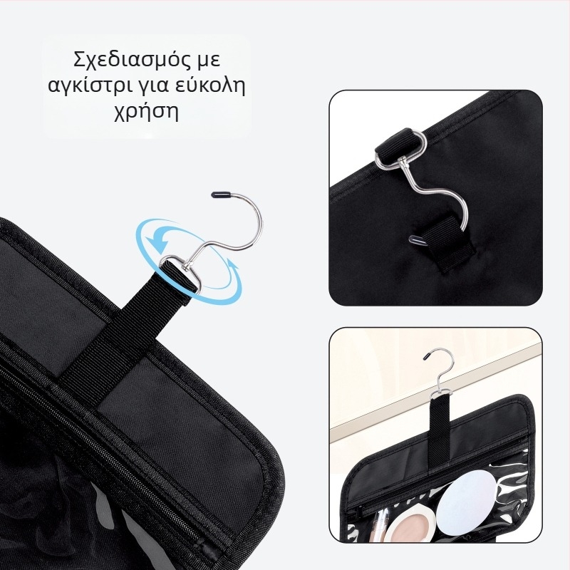 Αδιάβροχη τσάντα περιποίησης με σχέδιο με γάντζο, μεγάλη χωρητικότητα, πολυεστέρας, Unisex – για ταξίδια και οικιακή αποθήκευση
