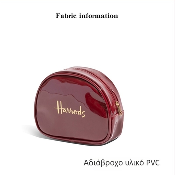 Τσάντα καλλυντικών MABULA, Εκλεπτυσμένο στυλ ώρινης γυναίκας, Υλικό PU, Άνοιξη 2025, Καθημερινή χρήση