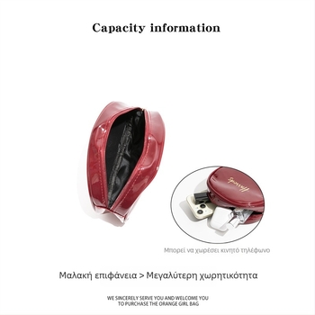 Τσάντα καλλυντικών MABULA, Εκλεπτυσμένο στυλ ώρινης γυναίκας, Υλικό PU, Άνοιξη 2025, Καθημερινή χρήση