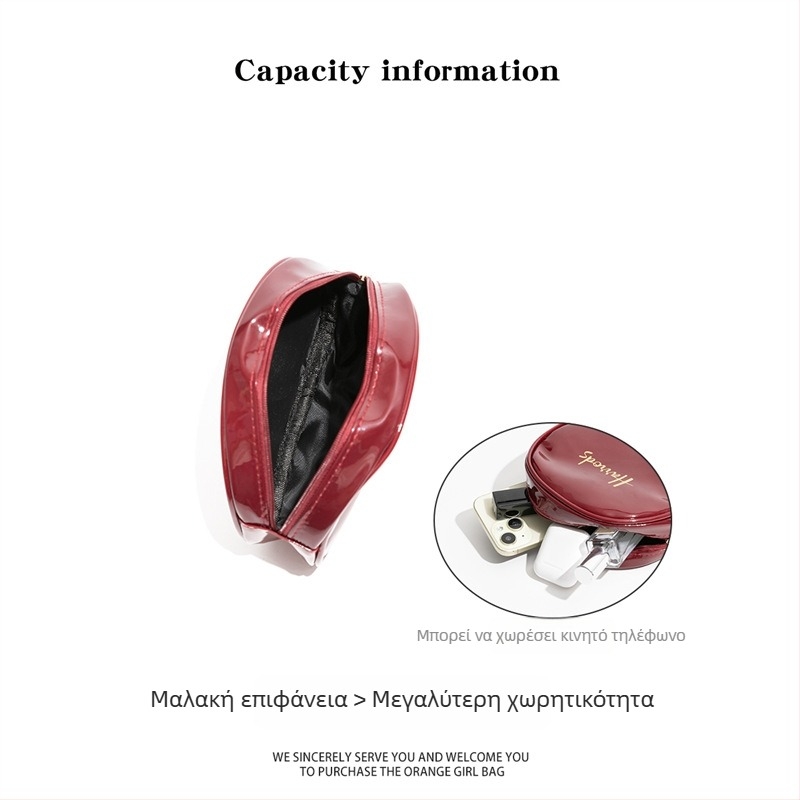 Τσάντα καλλυντικών MABULA, Εκλεπτυσμένο στυλ ώρινης γυναίκας, Υλικό PU, Άνοιξη 2025, Καθημερινή χρήση