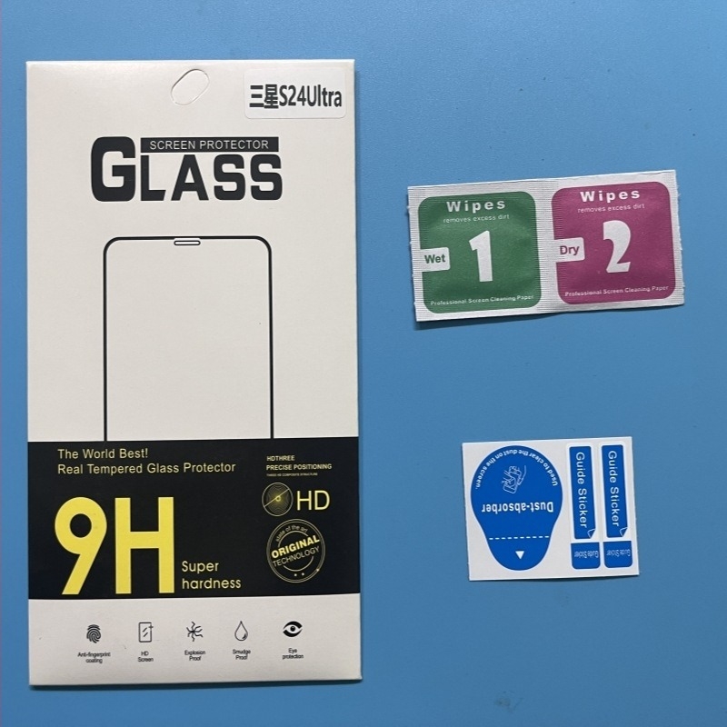 Προστατευτικό οθόνης από ματ tempered glass για iQOO13 – πλήρης οθόνη, αντι-δακτυλικά αποτυπώματα, αντοχή σε πτώσεις, προστασία από σκόνη