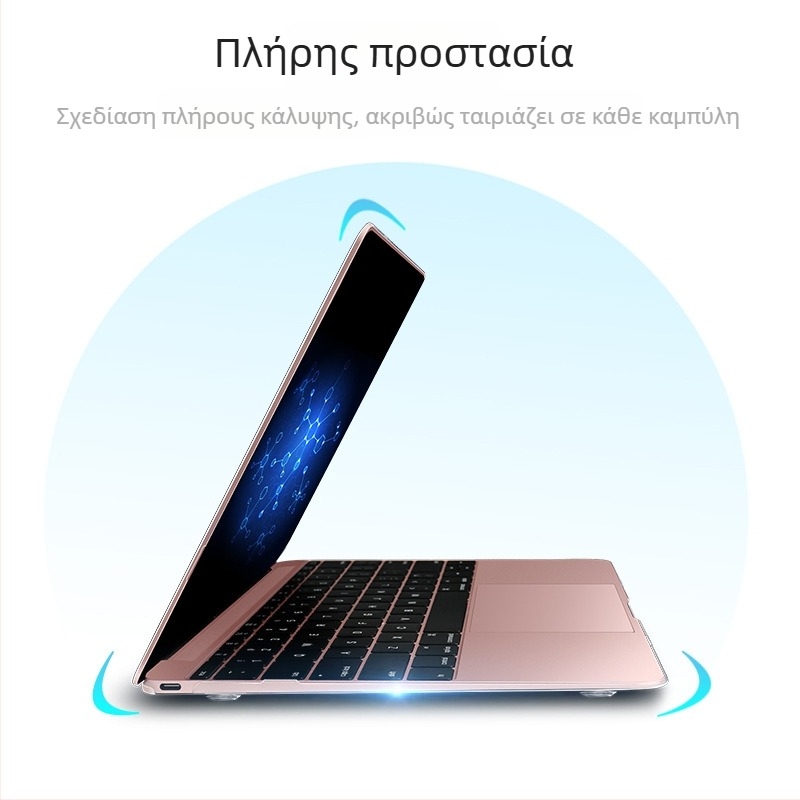 HRHPYM Θήκη προστασίας για MacBook Pro και MacBook Air, Πλαστικό και Σιλικόνη, Μαλακό περίβλημα