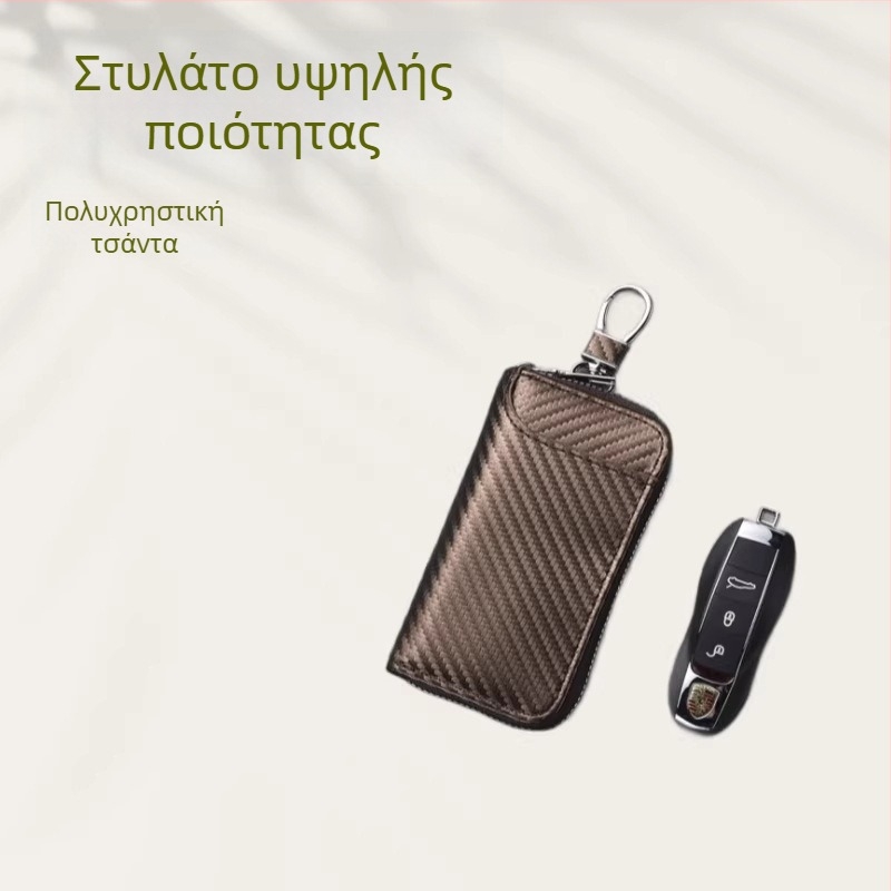 Θήκη Κλειδιών Αυτοκινήτου με Απομακρυσμένο Κλειδί – Unisex PU Δέρμα, Θήκη Μέσης και Θήκη Καρτών, Διατήρηση Αποθήκευσης, Μινιμαλιστικός Λουξ Σχεδιασμός