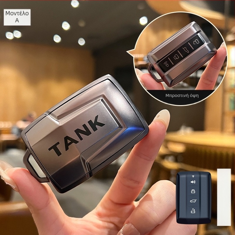 Θήκη Κλειδιών για Tank 300, TPU, Επιχειρηματικό στυλ, Huihuang Da