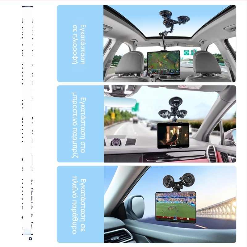 Δέκτης για tablet και κινητό αυτοκινήτου από κράμα, συμβατός με Samsung και Xiaomi, για μπροστά και πίσω καθίσματα