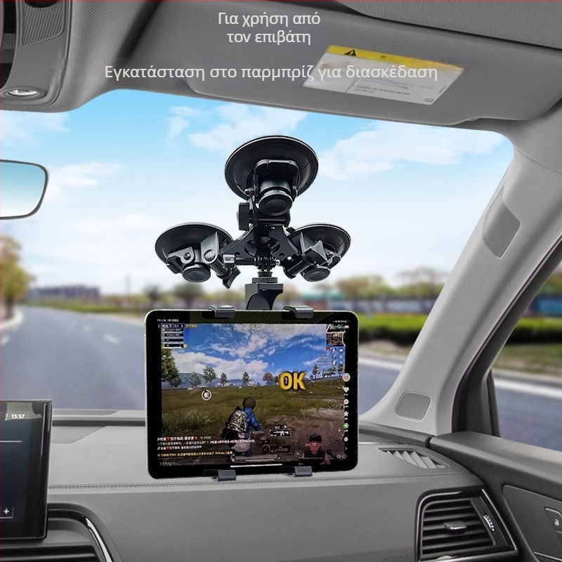 Δέκτης για tablet και κινητό αυτοκινήτου από κράμα, συμβατός με Samsung και Xiaomi, για μπροστά και πίσω καθίσματα