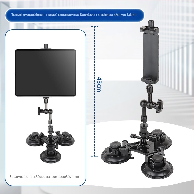 Δέκτης για tablet και κινητό αυτοκινήτου από κράμα, συμβατός με Samsung και Xiaomi, για μπροστά και πίσω καθίσματα