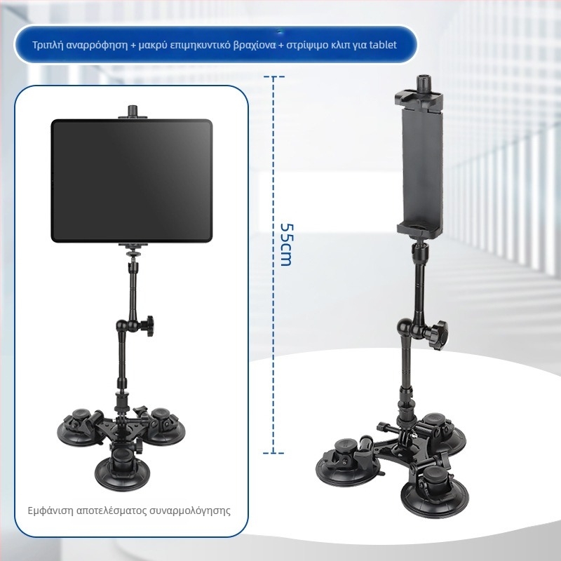 Δέκτης για tablet και κινητό αυτοκινήτου από κράμα, συμβατός με Samsung και Xiaomi, για μπροστά και πίσω καθίσματα