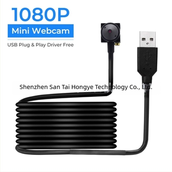 Κάμερα Υπολογιστή USB, 1080P HD, ευρυγώνιος 90°/120°, φακός 2.8–3.7mm, Μίνι CCTV Κάμερα Ασφαλείας
