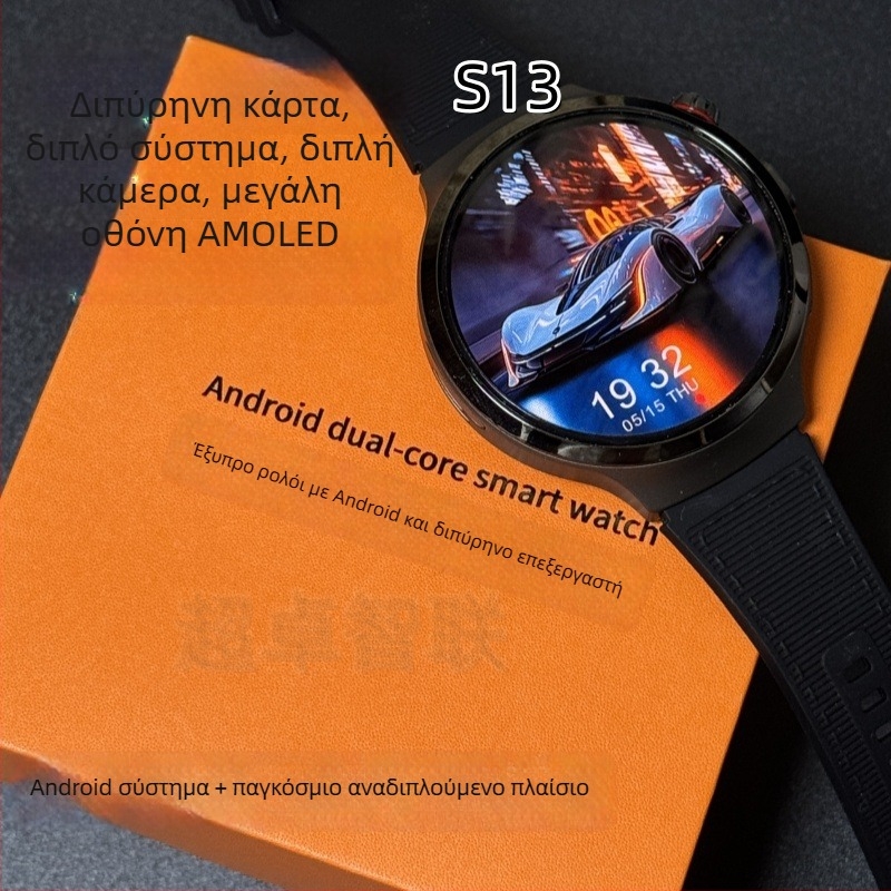 Έξυπνο ρολόι με διπλή κάμερα, AMOLED οθόνη, Android 13, 5G κινητή έκδοση, θύρα SIM, κυκλικό καντράν 44 mm